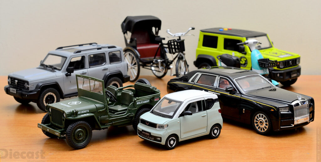 Diecast Car, Bike and Trike Collection of the Year 2024